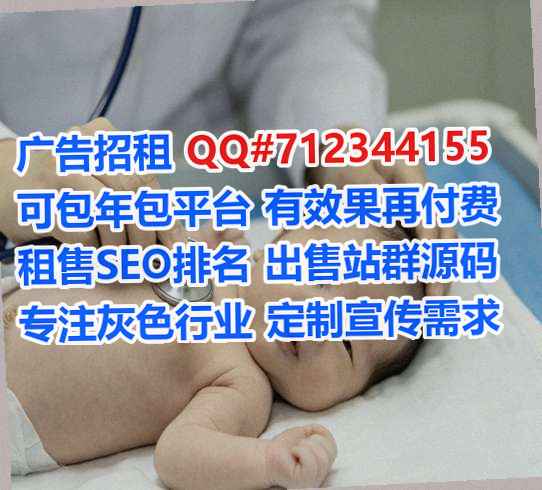 嘉善卵子企业管理门市部